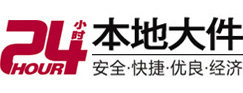 双桥大件起重吊车出租有限公司 